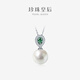 Pearl Queen (PearlQueen) Mother's Day gift freshwater pearl S925 silver, perfect round, extremely bright