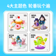 COLOYOU (COLOYOU) Kinder Ultra-Licht-Lehm ungiftiger Plastikine farbenfrohe Schlammspielzeug 24 Farben Chinesische Süßwarenbeutel Kein Fluoreszenzmittel
