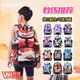 Zoke nageur sac à dos pour enfants Sac de rangement de grande capacité Séparation humide à sec hommes et femmes nageur sportif de fitness SACKPACK SACKPORT Large City City Snow Pack de deux pièces 05139 + Cap