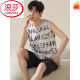 Langsha Herren -Pyjamas Sommer -Baumwollweste Shorts Set 2025 Neues lässiges runde Hals Ärmel und Heimkleidung OM13063# L
