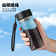 Gate (Gint) Cup en plastique masculin Tritan Sports Water Cup d'été Thé Séparation de l'eau Partable Portable Student Student Casual Cup
