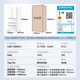 Haier refrigerator produces 511-liter Mulan 526 Japanese-style five-door French-style multi-door automatic ice machine with color crystal panel EPP ultra-clean first-class dual-frequency fruit and vegetable preservation large capacity 511L + Japanese five-door design + fully automatic ice making + freezing intelligent constant temperature