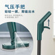 Rechargeable electric mop, lazy hand-free, wireless household sweeping and mopping all-in-one machine, rotating cleaning and mopping tool, green + with water spray + hand-free basin
