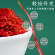 Minnongren Saffron Gift Box 5g Mercury and Nutritional Gifts for Elderly Parents Mother's Day Gifts [Gift Box] Saffron 5g 10 Bottle Gift Box