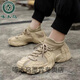 Woodpecker 2025 Summer New Breathable 45 Shoes de gran tamaño para hombres Flying Mesh Socleos de un pie de un pie zapatos de papá gruesos Black [elástico] 9909 All Black 39