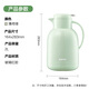 SUPOR thermos kettle large capacity household glass liner thermos kettle student dormitory high-value boiling kettle hot water kettle 2L