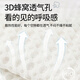 帮备可水洗婴儿隔尿垫夏季冰丝豆豆凉席老人防水可洗护理垫透气大尺寸 天蓝色【A类母婴级】冰丝凉感垫 60x80cm