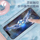 JCZS mobile phone waterproof bag touch screen swimming underwater photo mobile phone case lanyard hanger neck drift diving water mobile phone bag classic black [8-level waterproof 1360 high-definition photo]