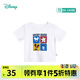 Disney children's short-sleeved T-shirt Disney baby round neck top Boy white Mickey 212S1502 7 years old/height 140cm