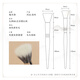 Charming Girl Beauty 061 Dot Paint Brush Double-layer Wool Sunburn Female Highlight Small Blush Makeup Brush 1 Hongyan 061 Small Dot Paint Blush Brush