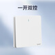 Zhengtai official switch socket household concealed wall one-open five-hole panel porous cream style 6C white NEW6 C12200