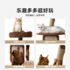 Beast brand cloud solid wood cat climbing frame small apartment cat frame with nest cat scratching post cat shelf cat tree cat nest cat scratching board integrated small tree house solid wood pillar + large nest