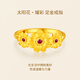 Mengjinyuan gold ring, solid gold inlaid with ruby ​​sunflower ring, adjustable birthday gift for girlfriend