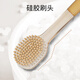 葆氏婴儿牙刷0-1岁宝宝口腔清洁纳米银色乳牙刷舌苔刷清洁棒2支套装