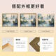 Illusion Chinesische Landschaft digitales Ölmalerei DIY Handsbemalte Malerei Färbung Sense Acrylöl Malvorlage Füllung Malerei X9737 4050 Ölmalerei Set + vier Farben für Qualität Außenrahmen erhältlich