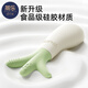 Tile baby anti-jump hand holding ring silicone carrot hand rattle toy chewable gum entrance baby soothing green onion food grade silicone free storage box