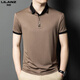
Lilang 2025 new men's short-sleeved T-shirt summer ice silk lapel top middle-aged and young business casual POLO shirt brown 13573 M 165