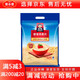 
Quaker (QUAKER) Quaker QUAKER Quaker Instant Oatmeal 1478g/1000g bag of original nutrition breakfast meal replacement cereal 1000g*1 bag