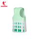 Jordan Feiying Sportsweste zum Sommer atmbaren Atemstarken Schnelltrockner Basketball -Weste Qingyang Green Print/Qinghea Green M.