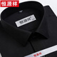 
Hengyuanxiang short-sleeved shirt striped men's business casual formal wear Khmer middle-aged plaid loose-lined men's clothes without ironing high-end X6624 pink striped short (with pocket) 42 [180/100A]