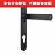 XMSJ铝合金单点门锁断桥铝门锁8525/9230铝合金门平开门把手塑钢锁具 红古铜上下孔185孔距
