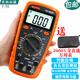 Pupan Nanjing Tianyu Gy9905T Mesure de tension multimètre numérique anti-brûlure 2000V AC DC Mesure de tension 2kV haute tension 9905T