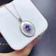 Chili Natural Tanzanite Pendant Women's 925 Silver Seiko Inlaid Blue Gemstone Necklace High-end Jewelry Pendant Gift