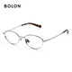 BOLON Tyrannosaurus Glasses 25 Years New Myopia Glasses Frame Academy Style Oval Optical Frame Lightweight Titanium Frame Women's BB7003 B90 Bright Silver Frame Single Frame