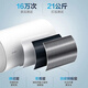 Leader/统帅LES40H-LC1电热水器家用租房50/60/80升海尔出品 80升X12200W节能省电专利防电墙
