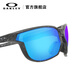 OAKLEY OAKLEY KAAST men and women outdoor fashion simple casual sports glasses goggles 9227 号站杯子子-05