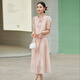 
Ehangy light luxury brand dress for women 2025 summer new high-end fashion slim embroidery two-piece skirt champagne powder (two-piece set) XL