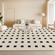 Mulandi Living Room Carpet Light Luxury Бесплатная мыть