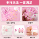 Sanrio genuine nail polish girls stickers Kulomi Melody nail art gift children's nail stickers wear nail set Yugui Dog nail art set