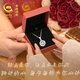Central Chuang Fashion China Gold Authorized Silver Necklace Girls Birthday Gift Ladies Niche Senior Girlfriend Wife S925