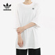 阿迪达斯 （adidas）/三叶草女子宽松休闲运动短袖T恤DW3891 H45578 165 /76A/XS