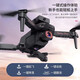 
2025 new drone high-definition professional aerial photography for children, elementary school students, small boys, birthday gifts, remote control aircraft, MINI obstacle avoidance [single camera, wide angle] intelligent control, dual battery [multiple people buy], accessories