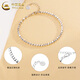 China Gold (China Gold) Fuß Silber Broken Silberarmband für Frauen Schmuck Valentinstag Geburtstagsgeschenk für Freundin und Frau Fuß Silber Broken Silberarmband für Frauen