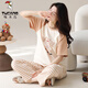 Tucano; Woodpecker Women's Cotton Pyjama Ensemble à manches courtes Summer Summer Coton Panton Home Clothing Corée Les rayures minces peuvent être portées à l'extérieur de Y9721 M (suggérée 75-95jin [Jin est égal à 0,5 kg]))