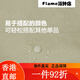 匡威（Converse）官方 春日女山系风格拼接感连帽外套10028459 100284 10028459-A02 XS 均码