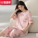 恒源祥睡衣女款夏季棉2025新款短袖韩版甜美夏款家居服夏天套装 黑白条纹9848 棉套装 M 建议80-100斤穿