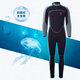 Gumuni wetsuit for men and women split warm one-piece surfing suit swimsuit wetsuit waterproof motherboard 3mm thick sun protection diving equipment black-2mm men's top S S