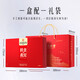 Pékin Tongrentang Instant Bird's Nest Bird's Nest Instant Eat Endlee Women's's Disposable Bottle Boad Boad Box Nutritional Suppléments Cadeaux pour les parents et les aînés [Forme solide 18%] 40G * 6 Bouteilles * 1 boîte Box Box Box