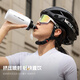 WestBiking Cycling Water Bottle Road Mountain Bike Bicycle Water Bottle Outdoor Sports Portable Squeeze-proof Leak-proof Water Cup White B Style-720ml + Water Bottle Holder
