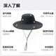 Misión Uv Sun Protección Sombrero Sombrero para hombres Sol pescador Fisherman Sombrero de montañismo Summer de verano