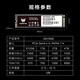 宏碁掠夺者（PREDATOR）2TB SSD固态硬盘 M.2接口(NVMe协议) GM7000系列｜NVMe PCIe 4.0读速7400MB/s  AI电脑存储配件