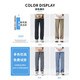 UNI QLO Tennis denim casual pants for men's summer thin loose straight drooping ice silk trousers for spring and autumn 2025 new style Lao Fengxiang 1048-Black M