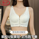 LangSha (LangSha) front button underwear for women with small breasts gathering and large breasts adjustable shape anti-sagging and sexy bra with upper breasts, apricot skin color + khaki gray package] 70A 32B upper folding and palm cup]