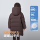 BOSIDENG's 25-year new long style 5A antibacterial 4-proof fabric fluffy hooded thickened down jacket for boys and girls as a gift, desert shadow brown | 7C09 140 /64 about 130-140cm 30kg
