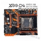 Le nouvel Intel X99 2011-3 Motherboard DDR4 ou DDR3 ECC E5 2678V3 2680V4 X99H671-D3
