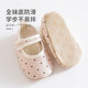 Baby Steps Shoes Spring and Summer New Velcro Soft Sole Anti-Slip Floor Shoes and Socks Candy Color Newborn Shoes and Socks Class A Coffee Points 1 Pair 13 Shoes 13 cm long (12-18 months)